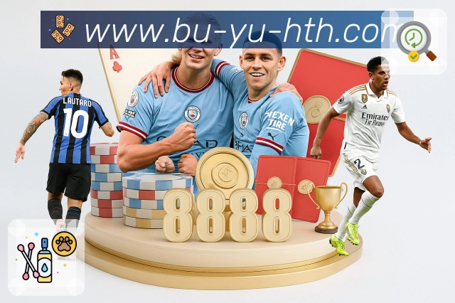 sports image